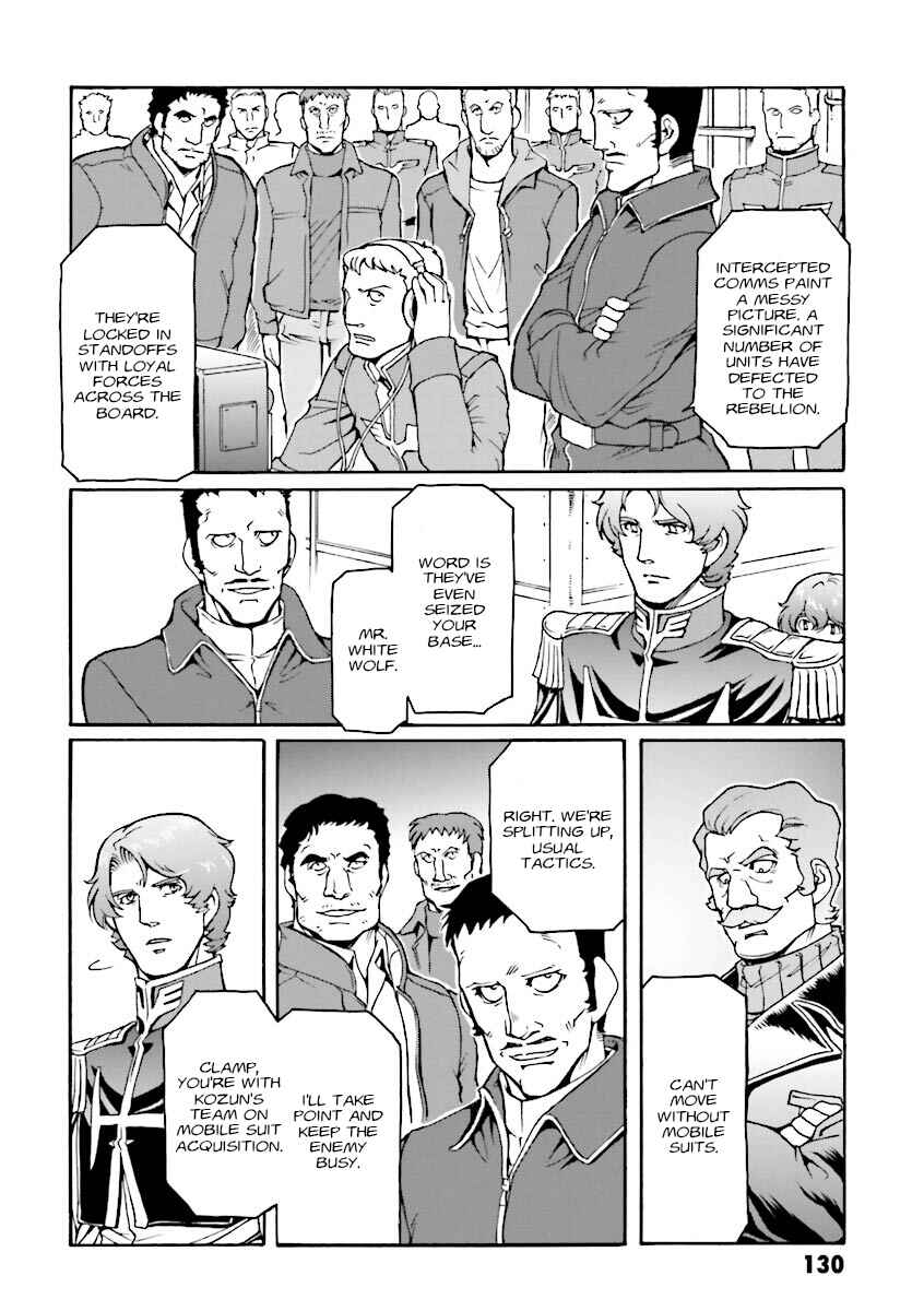 Page 15 Chapter 11 Mobile Suit Gundam MSV-R Legend of the Universal Century Heroes: The Fabulous Shin Matsunaga