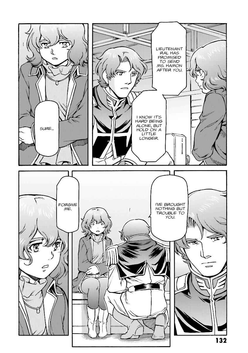 Page 17 Chapter 11 Mobile Suit Gundam MSV-R Legend of the Universal Century Heroes: The Fabulous Shin Matsunaga
