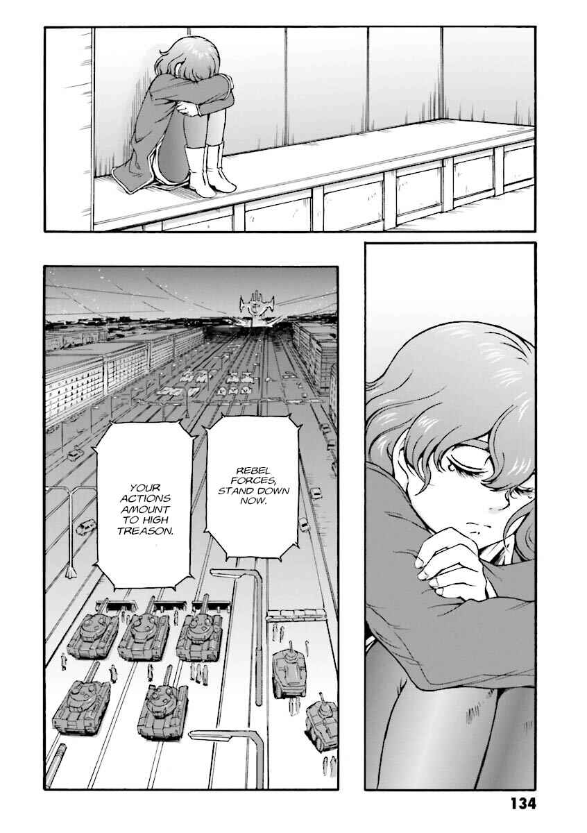 Page 19 Chapter 11 Mobile Suit Gundam MSV-R Legend of the Universal Century Heroes: The Fabulous Shin Matsunaga