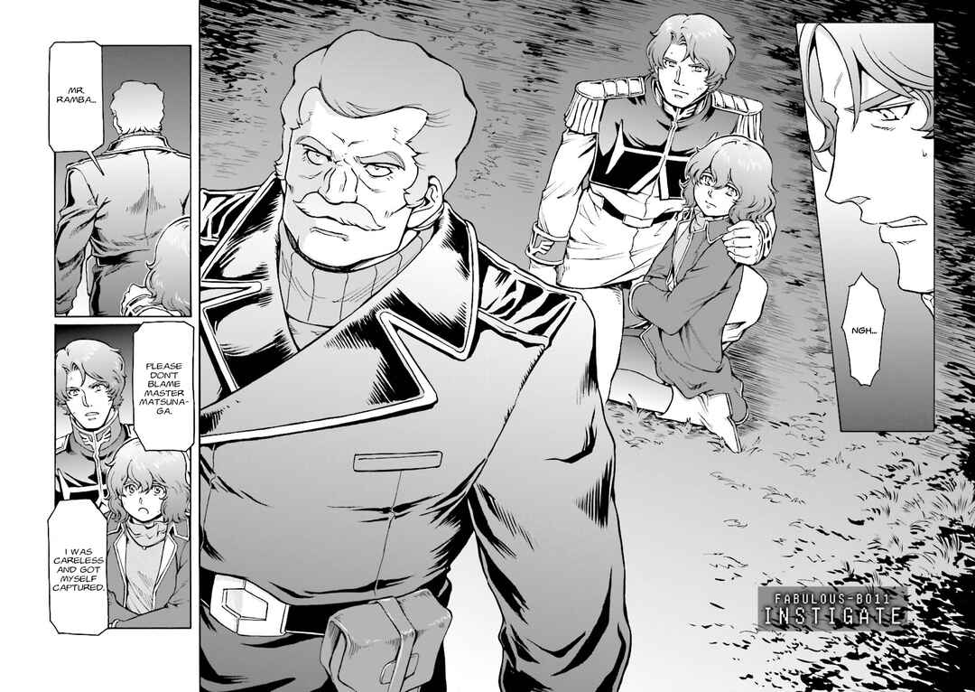 Page 2 Chapter 11 Mobile Suit Gundam MSV-R Legend of the Universal Century Heroes: The Fabulous Shin Matsunaga