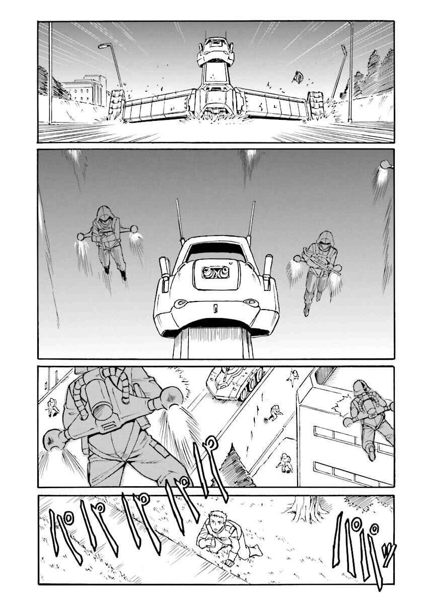 Page 27 Chapter 11 Mobile Suit Gundam MSV-R Legend of the Universal Century Heroes: The Fabulous Shin Matsunaga