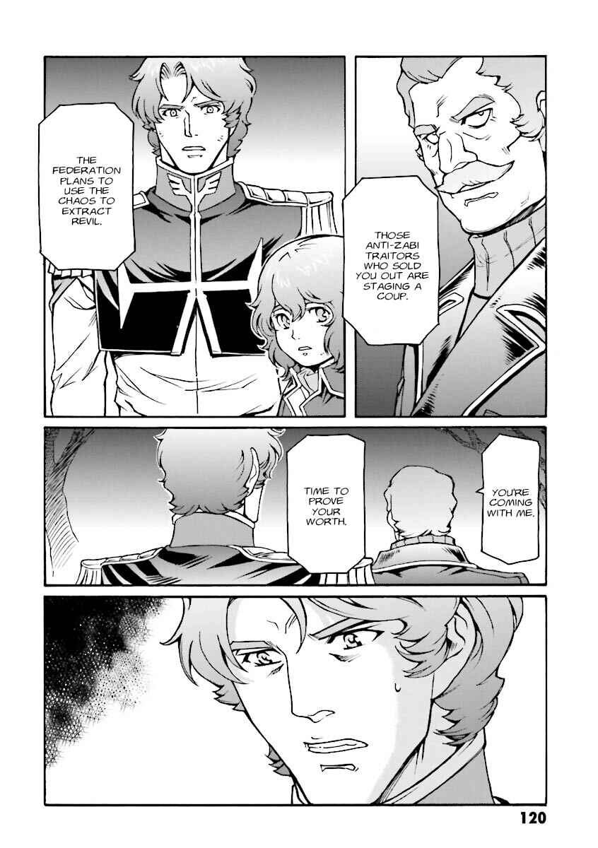 Page 5 Chapter 11 Mobile Suit Gundam MSV-R Legend of the Universal Century Heroes: The Fabulous Shin Matsunaga