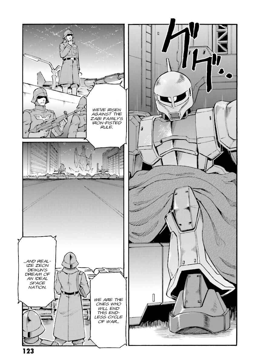 Page 8 Chapter 11 Mobile Suit Gundam MSV-R Legend of the Universal Century Heroes: The Fabulous Shin Matsunaga