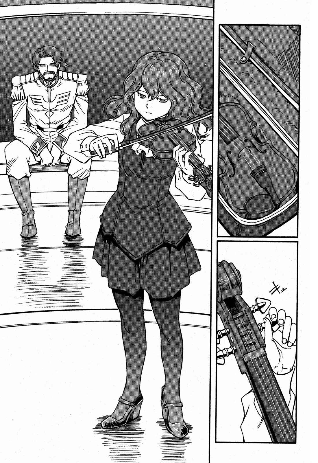 Page 11 Chapter 3 Mobile Suit Gundam MSV-R Legend of the Universal Century Heroes: The Fabulous Shin Matsunaga