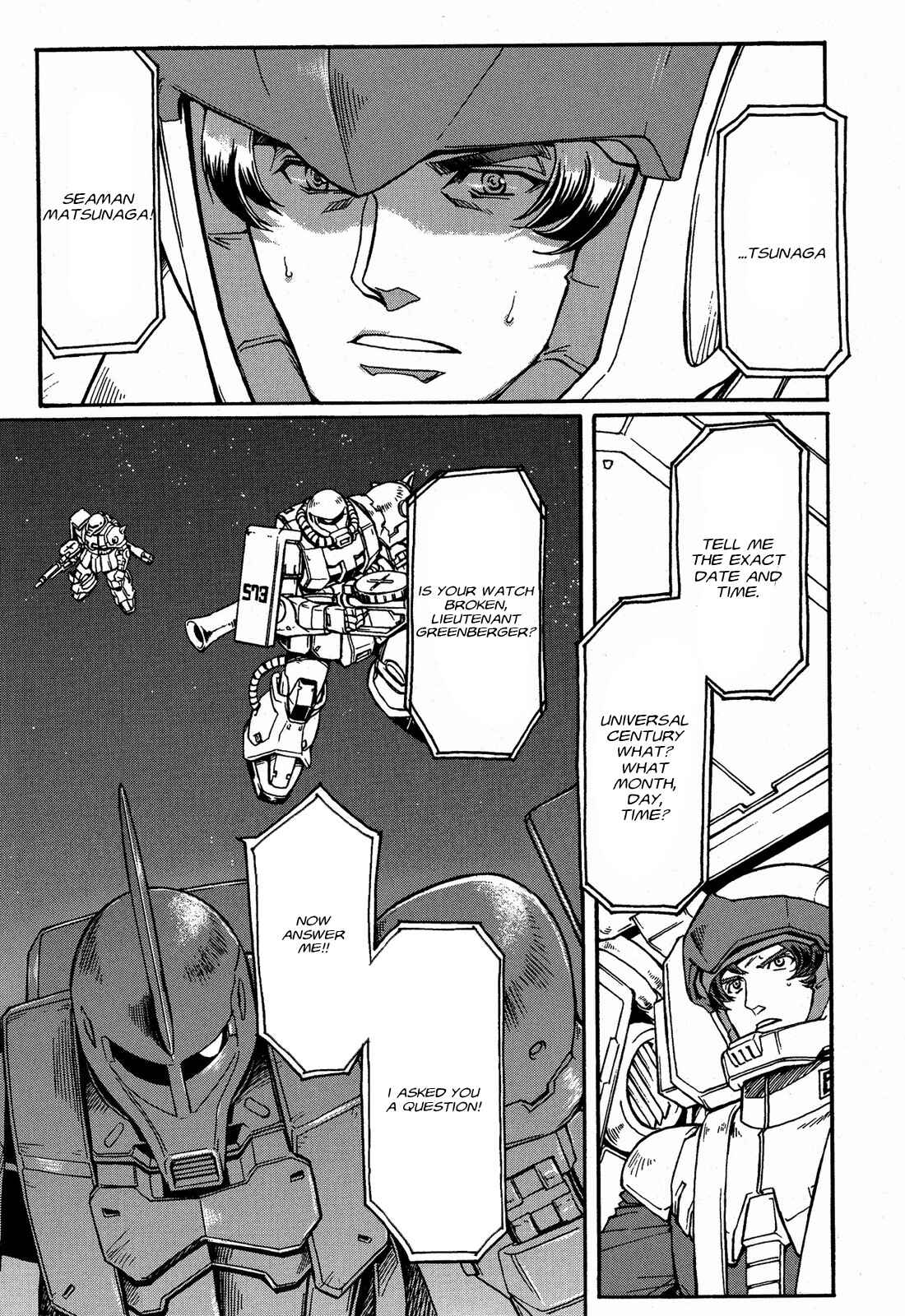 Page 15 Chapter 3 Mobile Suit Gundam MSV-R Legend of the Universal Century Heroes: The Fabulous Shin Matsunaga