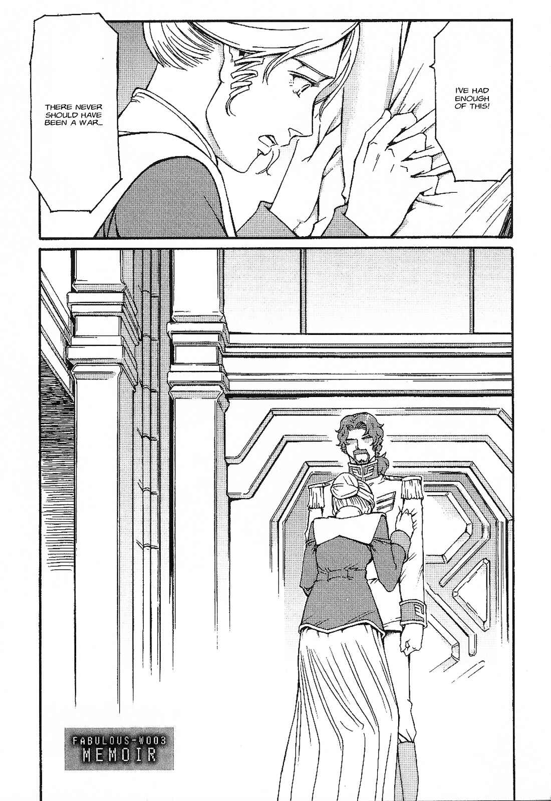 Page 2 Chapter 3 Mobile Suit Gundam MSV-R Legend of the Universal Century Heroes: The Fabulous Shin Matsunaga