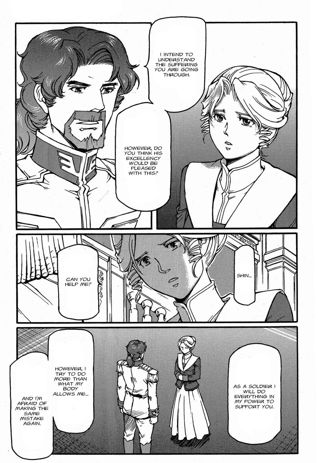 Page 5 Chapter 3 Mobile Suit Gundam MSV-R Legend of the Universal Century Heroes: The Fabulous Shin Matsunaga