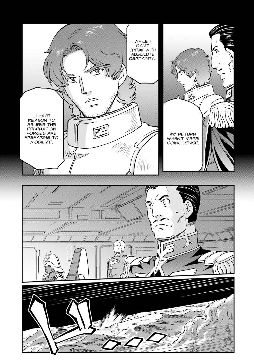 Page 4 Chapter 19 Mobile Suit Gundam MSV-R Legend of the Universal Century Heroes: The Fabulous Shin Matsunaga