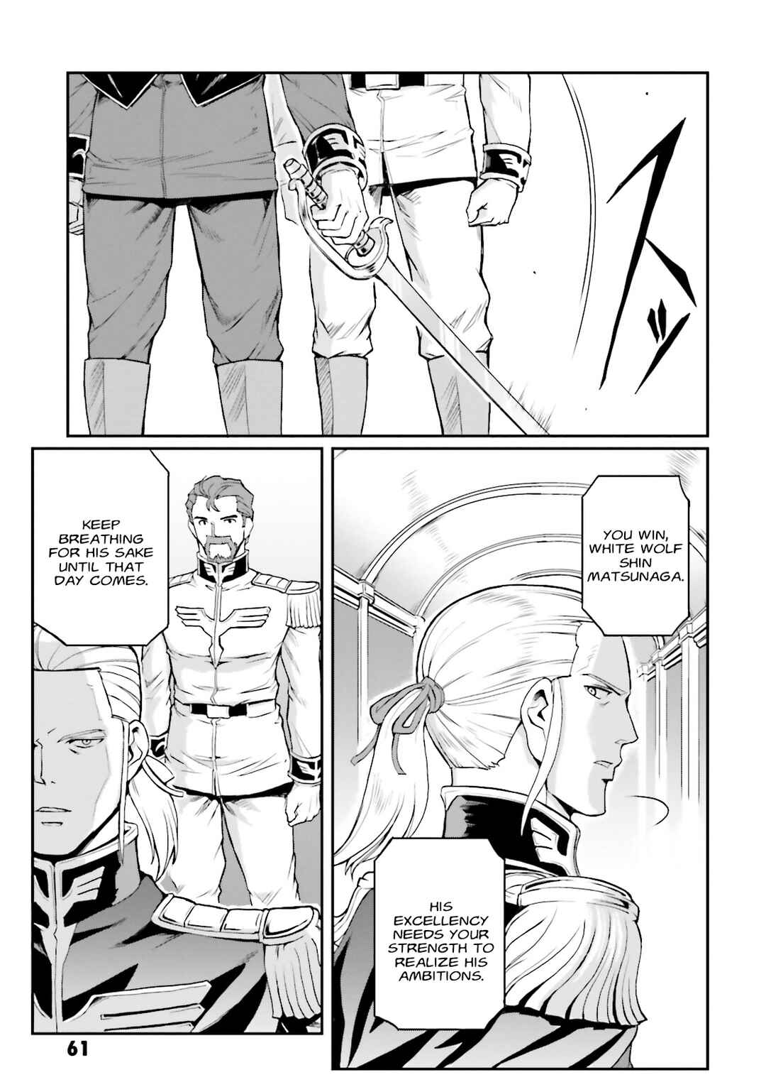 Page 23 Chapter 36 Mobile Suit Gundam MSV-R Legend of the Universal Century Heroes: The Fabulous Shin Matsunaga