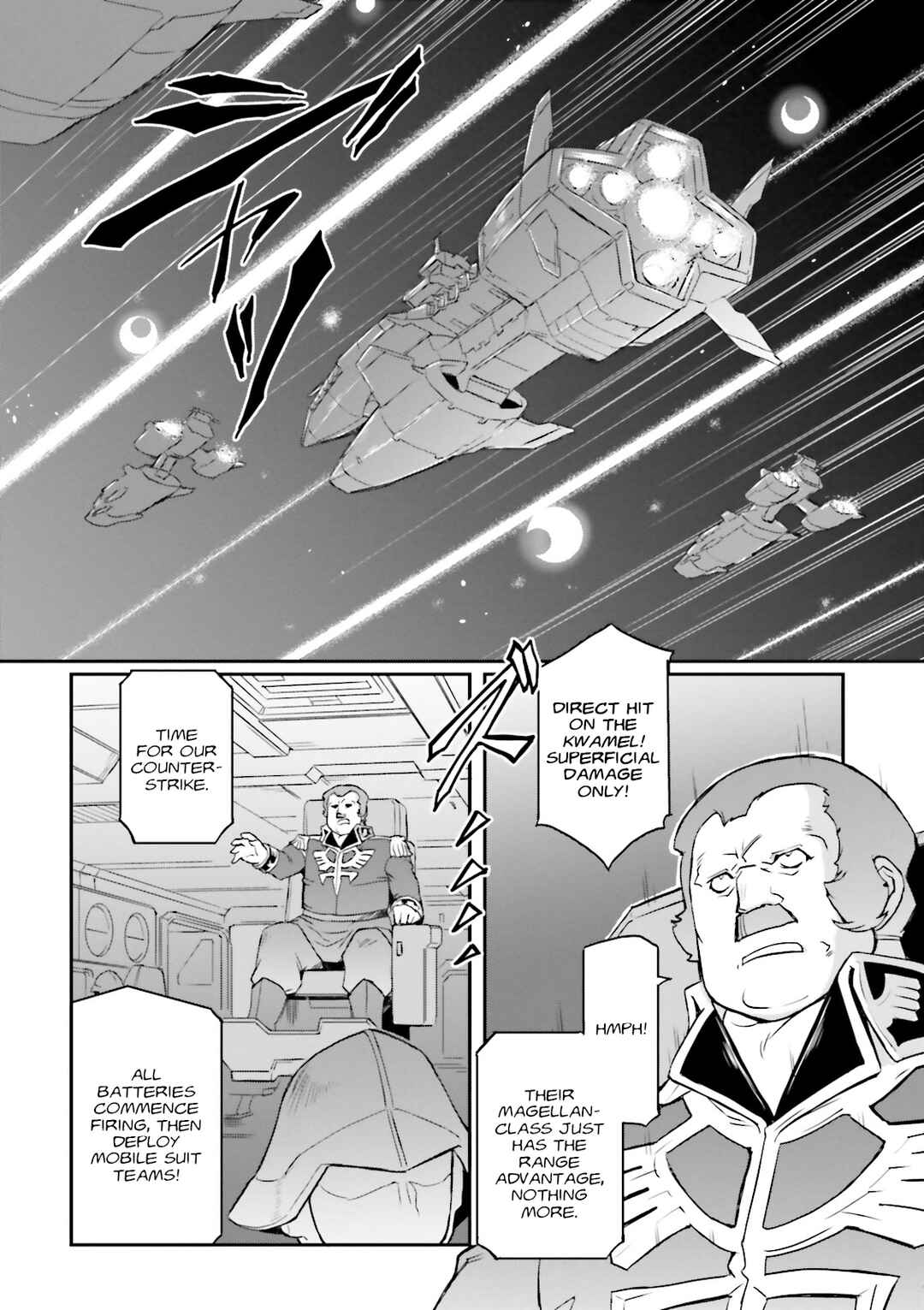 Page 3 Chapter 30 Mobile Suit Gundam MSV-R Legend of the Universal Century Heroes: The Fabulous Shin Matsunaga