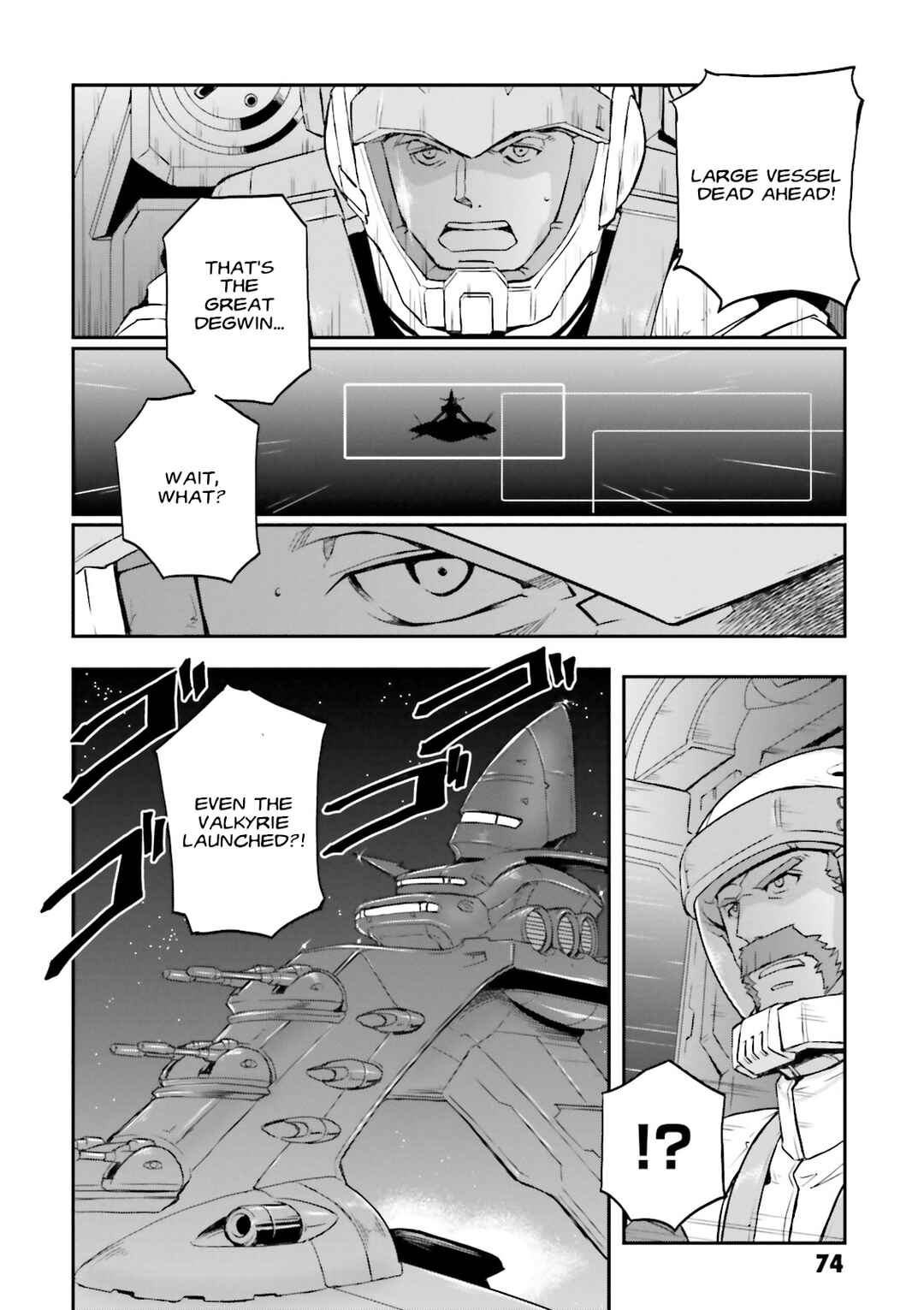 Page 32 Chapter 30 Mobile Suit Gundam MSV-R Legend of the Universal Century Heroes: The Fabulous Shin Matsunaga