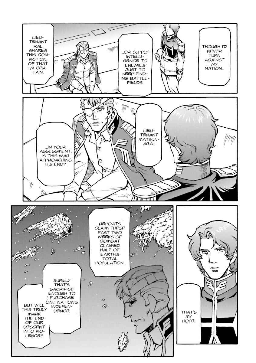 Page 14 Chapter 10 Mobile Suit Gundam MSV-R Legend of the Universal Century Heroes: The Fabulous Shin Matsunaga