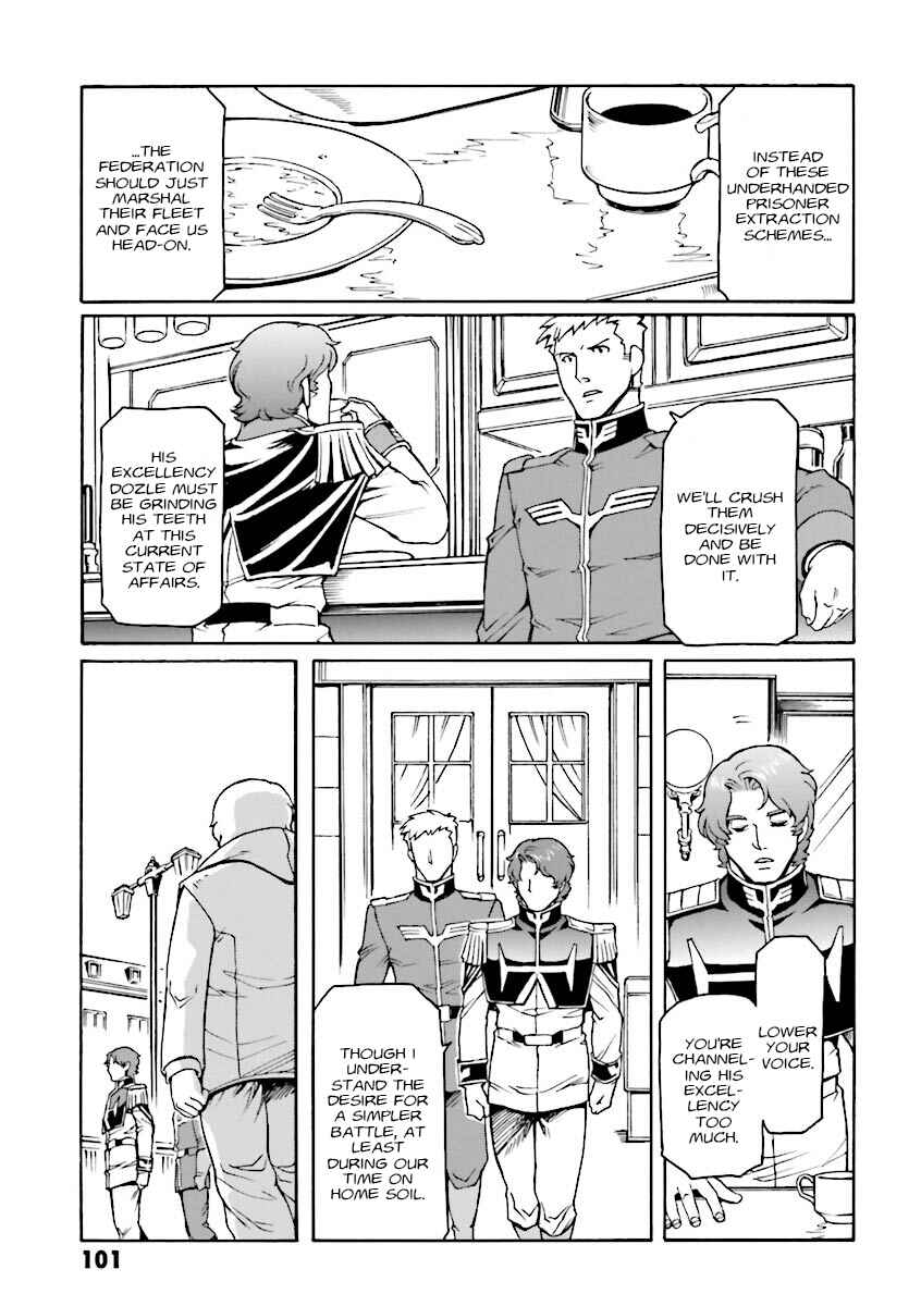 Page 16 Chapter 10 Mobile Suit Gundam MSV-R Legend of the Universal Century Heroes: The Fabulous Shin Matsunaga