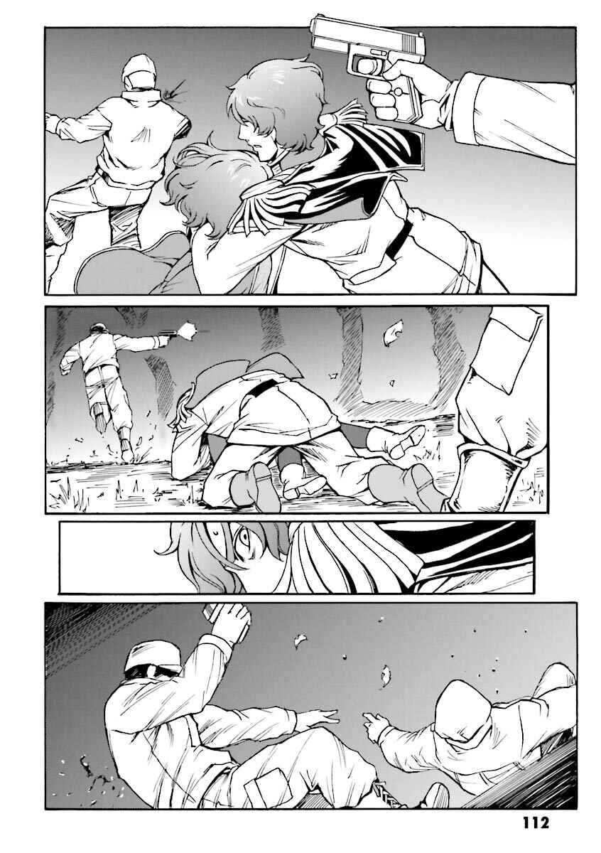 Page 27 Chapter 10 Mobile Suit Gundam MSV-R Legend of the Universal Century Heroes: The Fabulous Shin Matsunaga