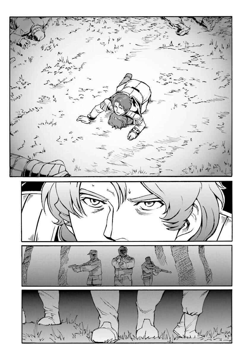 Page 28 Chapter 10 Mobile Suit Gundam MSV-R Legend of the Universal Century Heroes: The Fabulous Shin Matsunaga