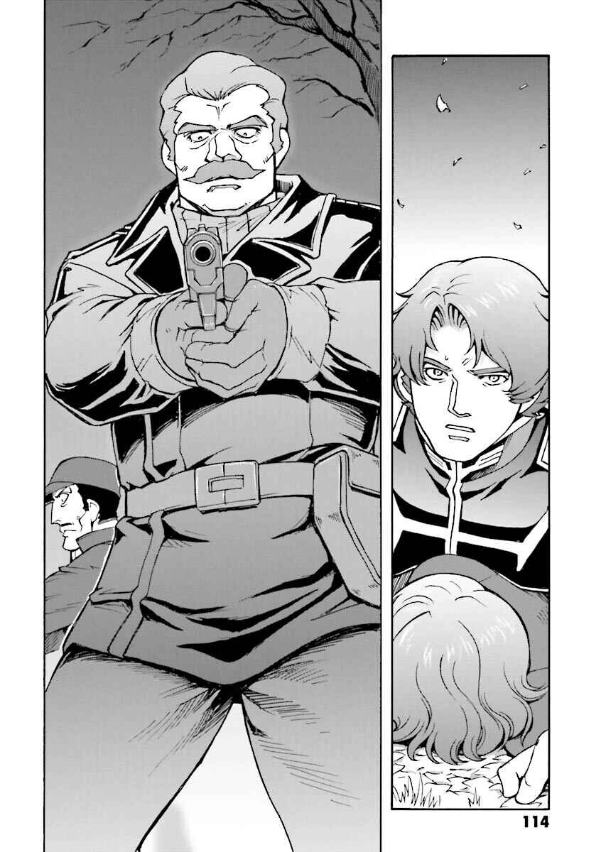 Page 29 Chapter 10 Mobile Suit Gundam MSV-R Legend of the Universal Century Heroes: The Fabulous Shin Matsunaga