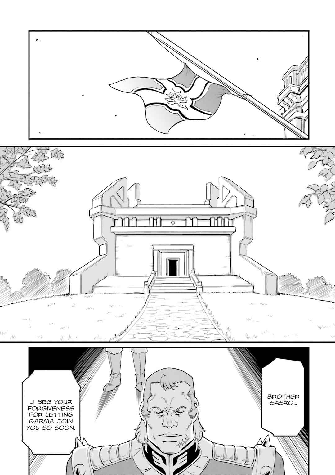 Page 8 Chapter 37 Mobile Suit Gundam MSV-R Legend of the Universal Century Heroes: The Fabulous Shin Matsunaga