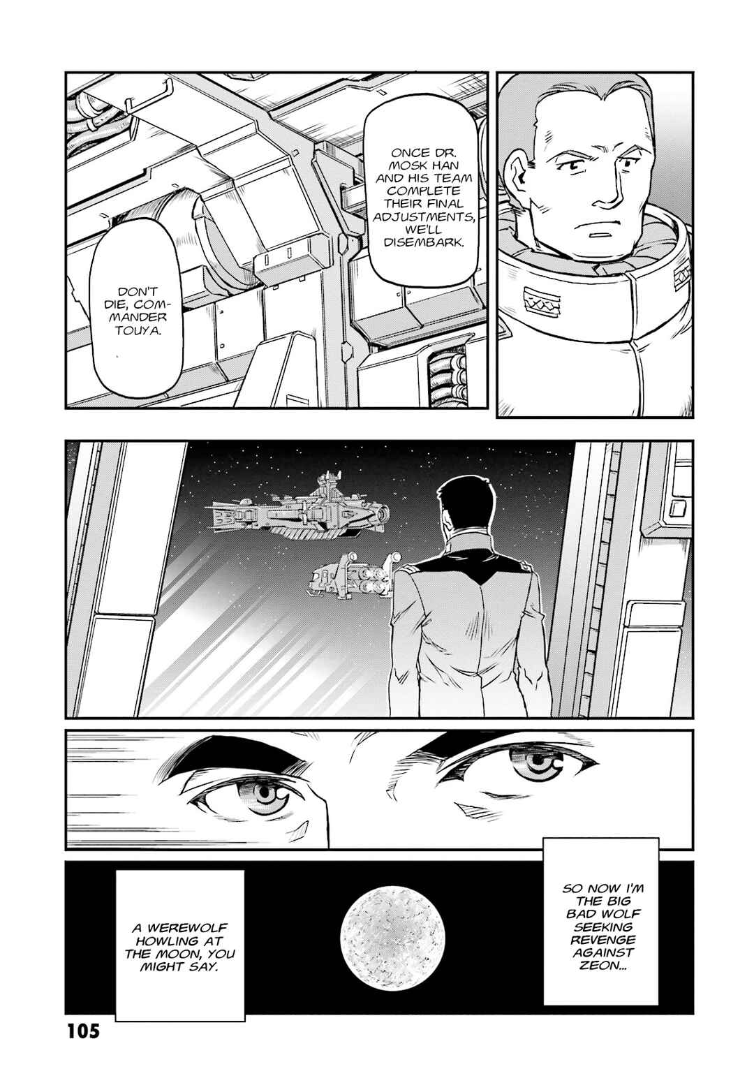 Page 4 Chapter 16 Mobile Suit Gundam MSV-R Legend of the Universal Century Heroes: The Fabulous Shin Matsunaga