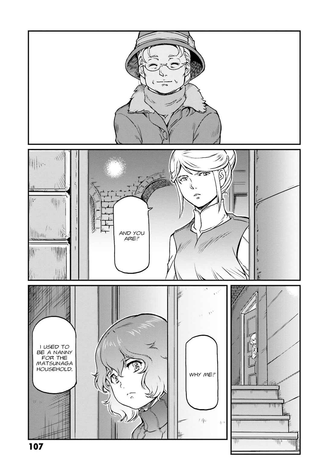 Page 6 Chapter 16 Mobile Suit Gundam MSV-R Legend of the Universal Century Heroes: The Fabulous Shin Matsunaga