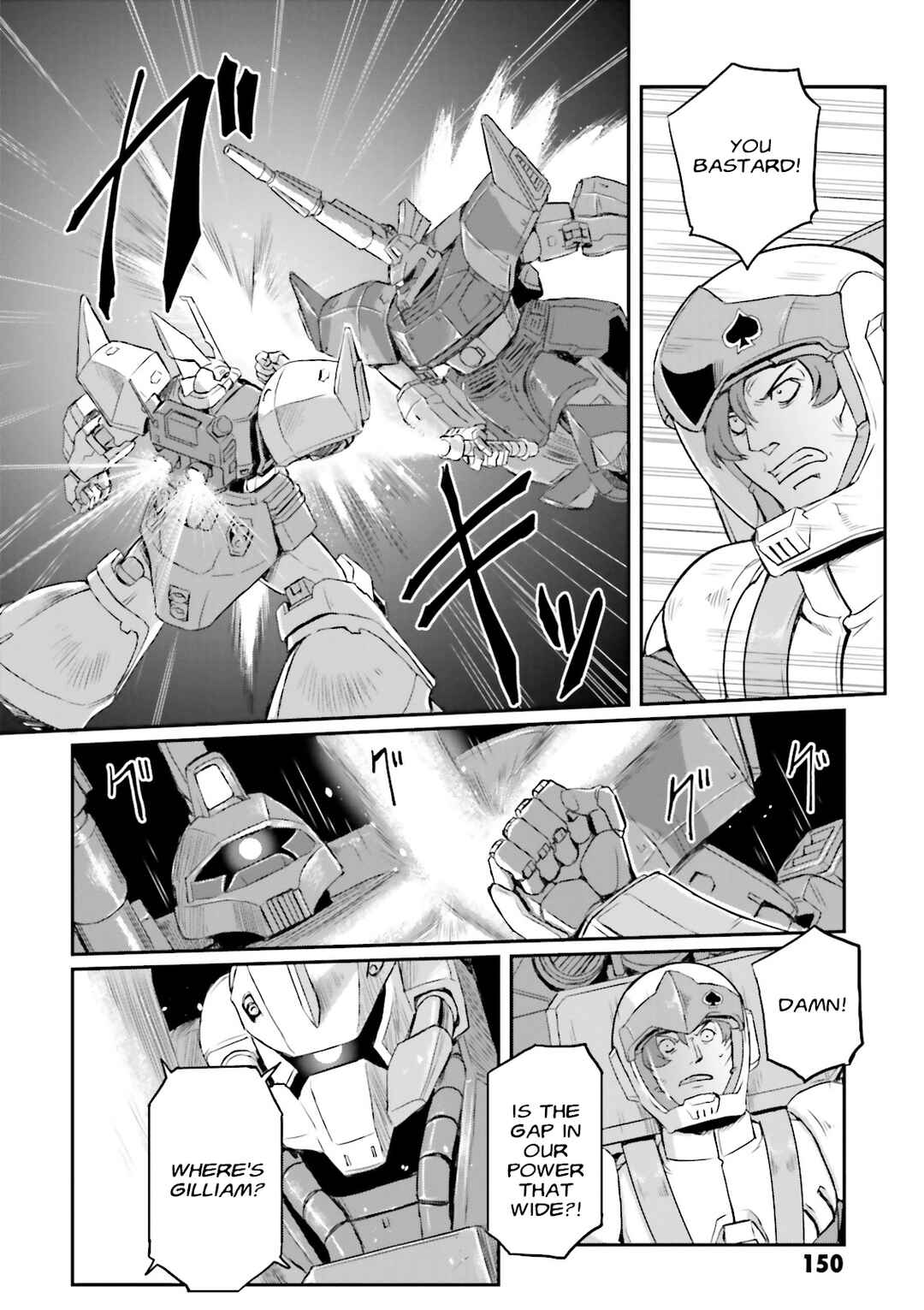Page 17 Chapter 44 Mobile Suit Gundam MSV-R Legend of the Universal Century Heroes: The Fabulous Shin Matsunaga