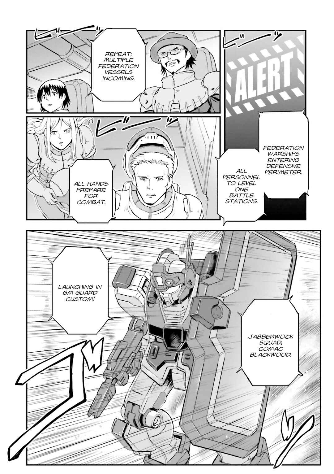 Page 10 Chapter 47 Mobile Suit Gundam MSV-R Legend of the Universal Century Heroes: The Fabulous Shin Matsunaga