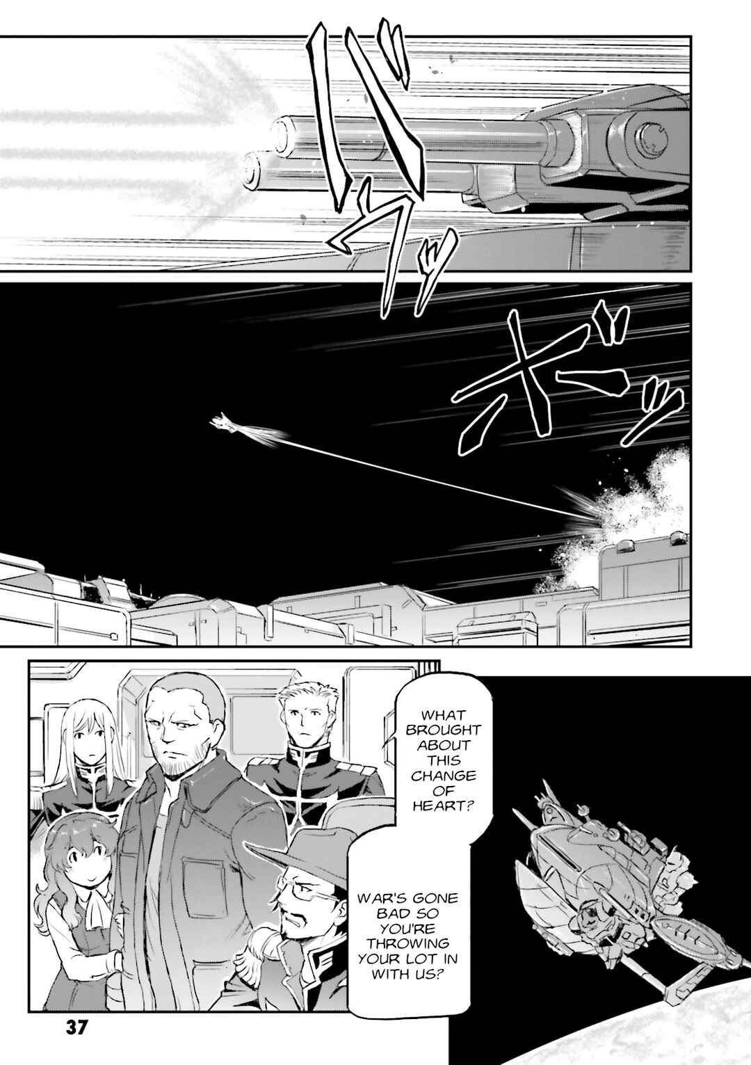 Page 36 Chapter 46 Mobile Suit Gundam MSV-R Legend of the Universal Century Heroes: The Fabulous Shin Matsunaga