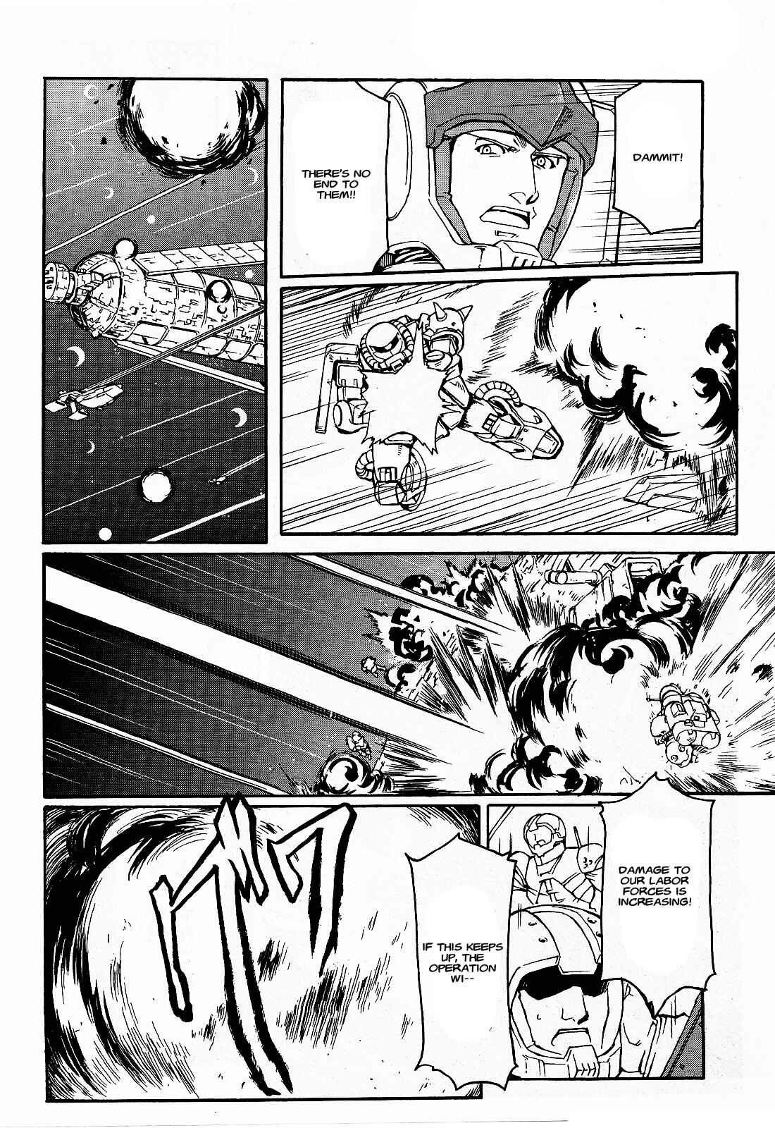 Page 19 Chapter 5 Mobile Suit Gundam MSV-R Legend of the Universal Century Heroes: The Fabulous Shin Matsunaga