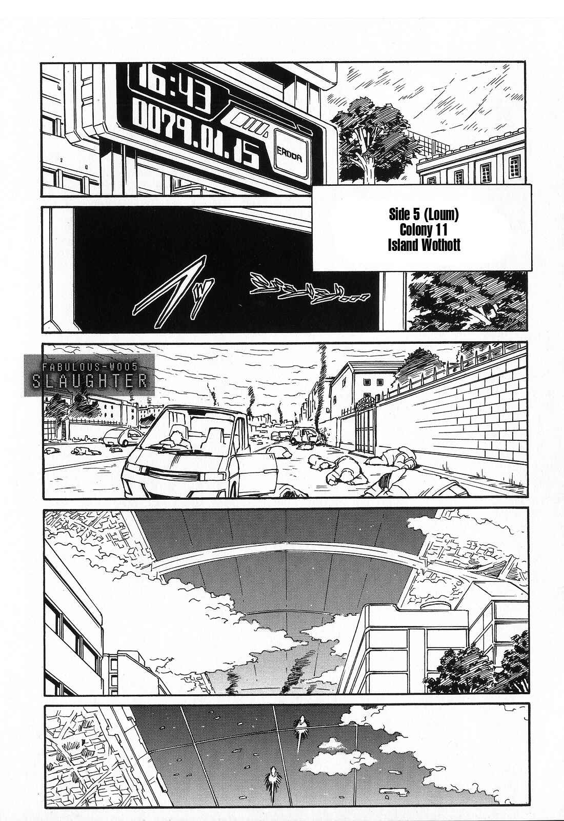 Page 2 Chapter 5 Mobile Suit Gundam MSV-R Legend of the Universal Century Heroes: The Fabulous Shin Matsunaga