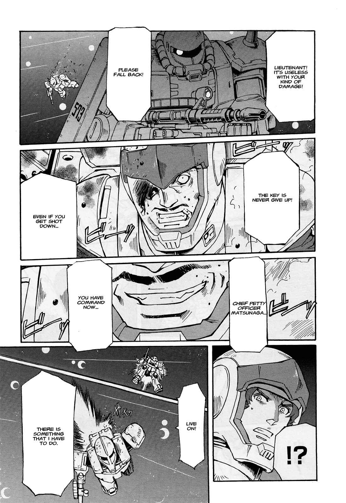 Page 21 Chapter 5 Mobile Suit Gundam MSV-R Legend of the Universal Century Heroes: The Fabulous Shin Matsunaga