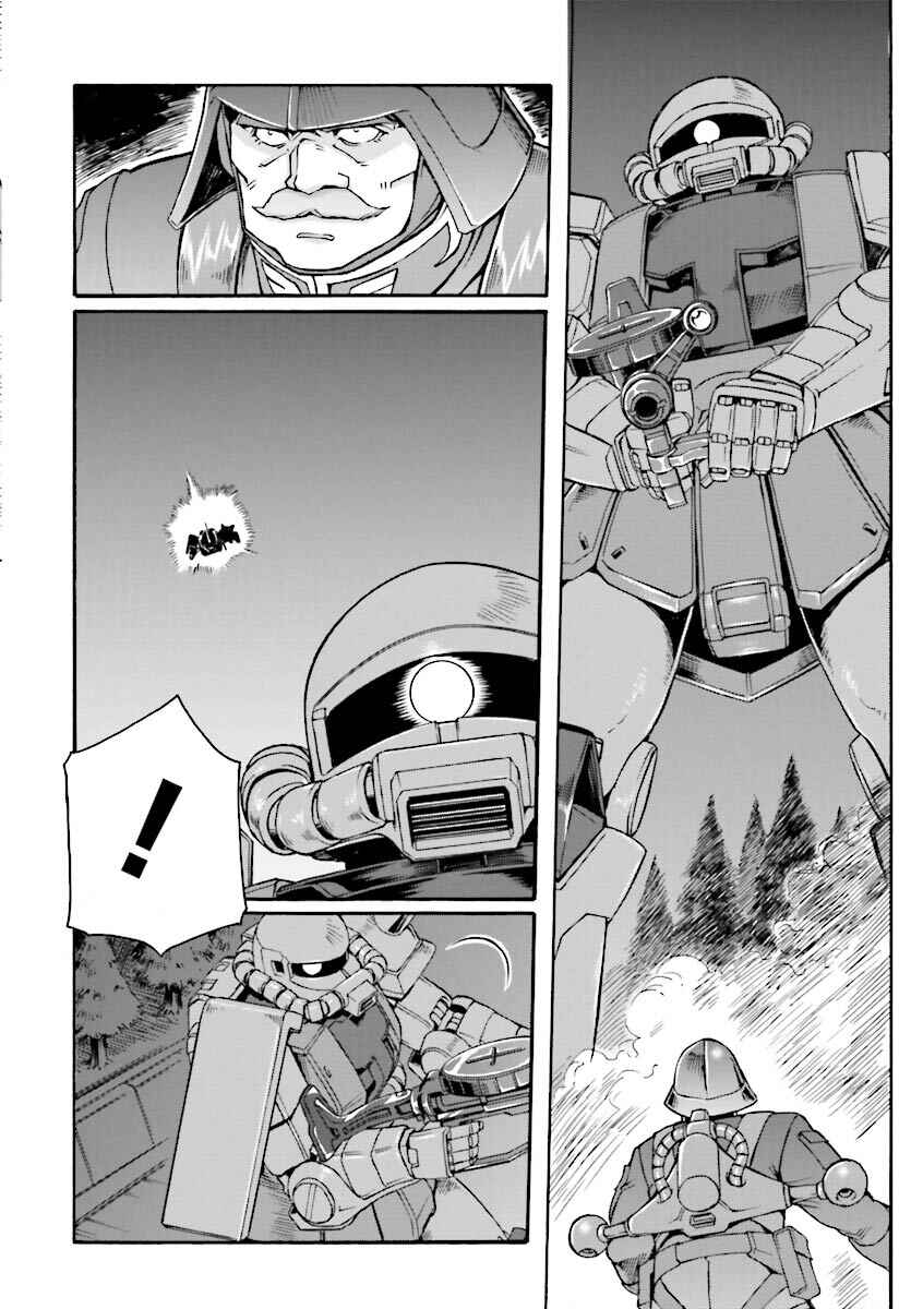 Page 11 Chapter 12 Mobile Suit Gundam MSV-R Legend of the Universal Century Heroes: The Fabulous Shin Matsunaga