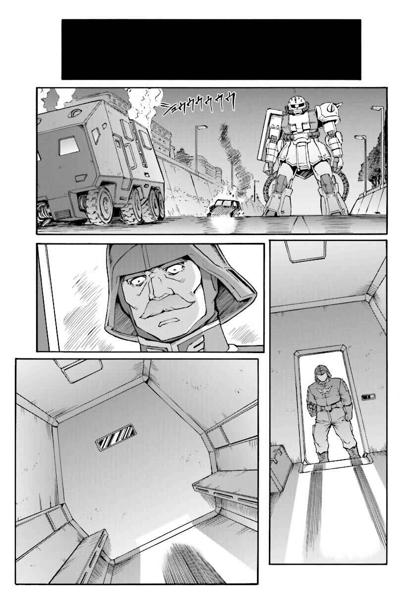 Page 18 Chapter 12 Mobile Suit Gundam MSV-R Legend of the Universal Century Heroes: The Fabulous Shin Matsunaga