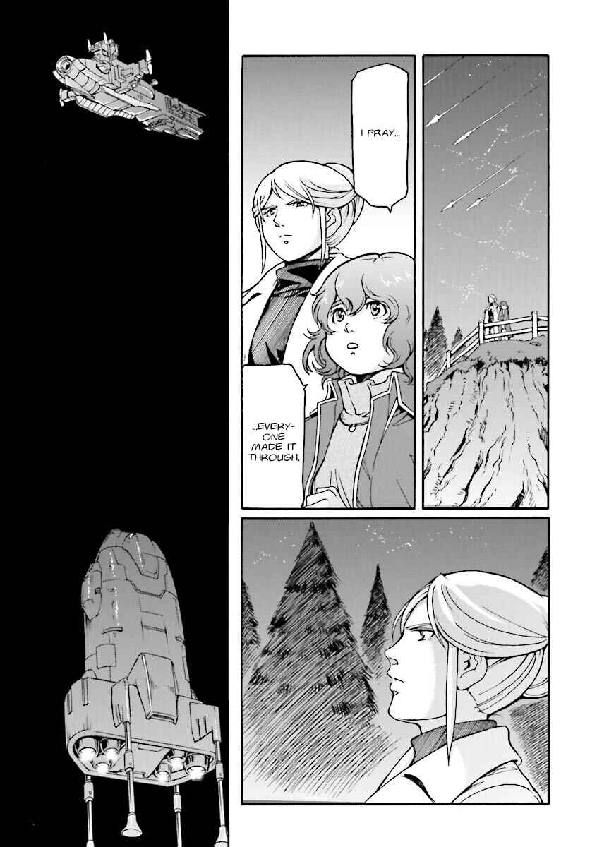 Page 20 Chapter 12 Mobile Suit Gundam MSV-R Legend of the Universal Century Heroes: The Fabulous Shin Matsunaga