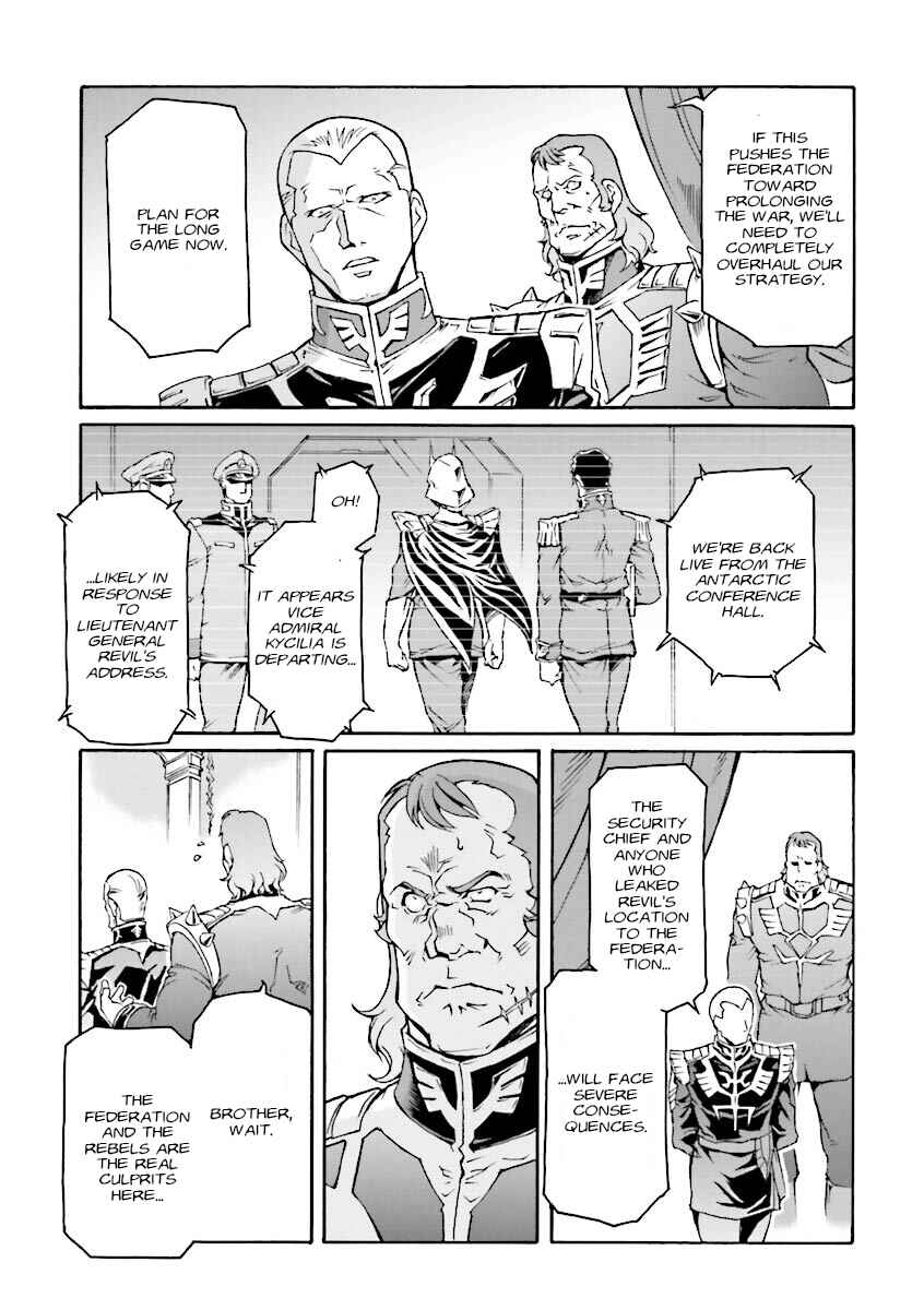 Page 22 Chapter 12 Mobile Suit Gundam MSV-R Legend of the Universal Century Heroes: The Fabulous Shin Matsunaga
