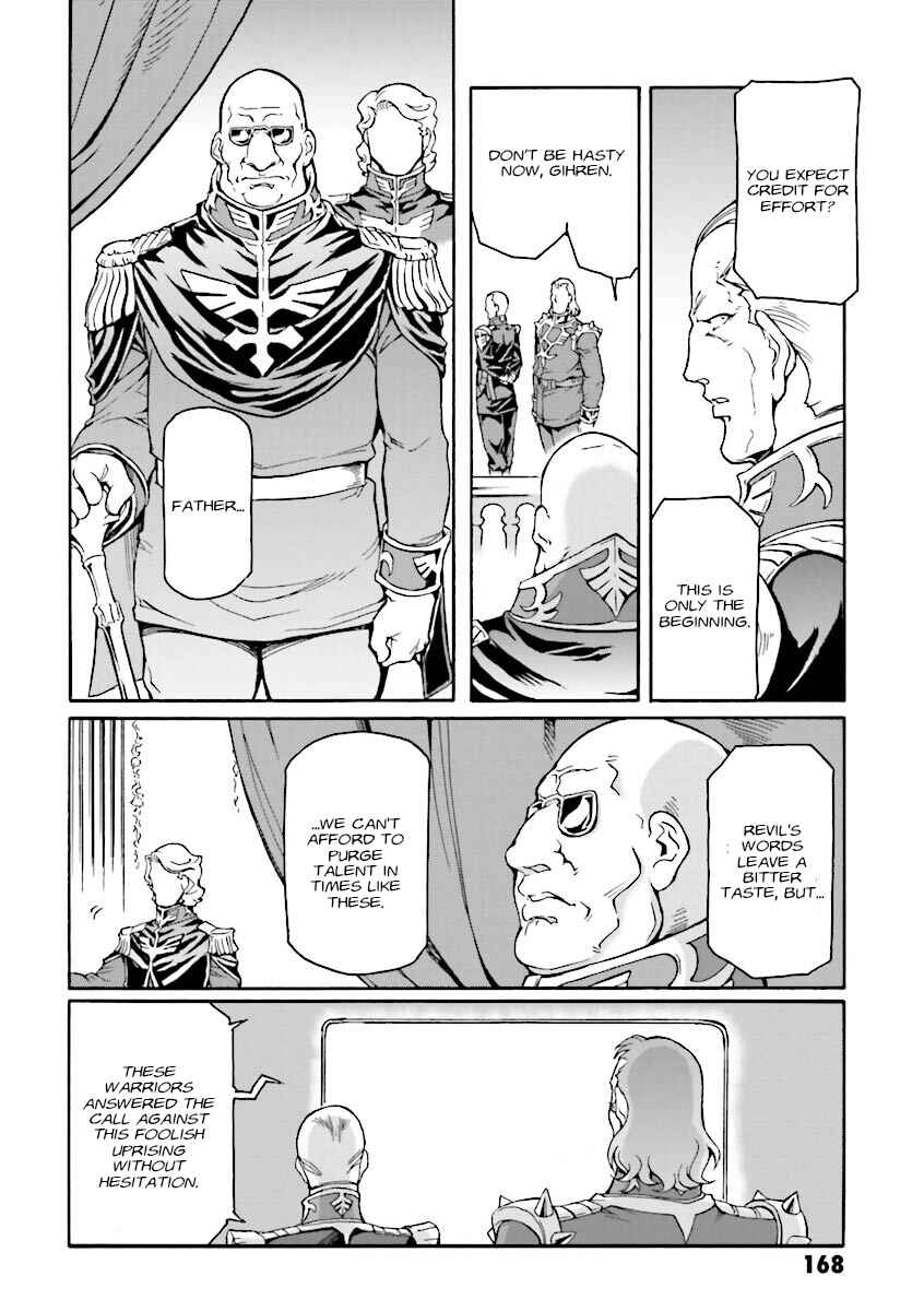 Page 23 Chapter 12 Mobile Suit Gundam MSV-R Legend of the Universal Century Heroes: The Fabulous Shin Matsunaga