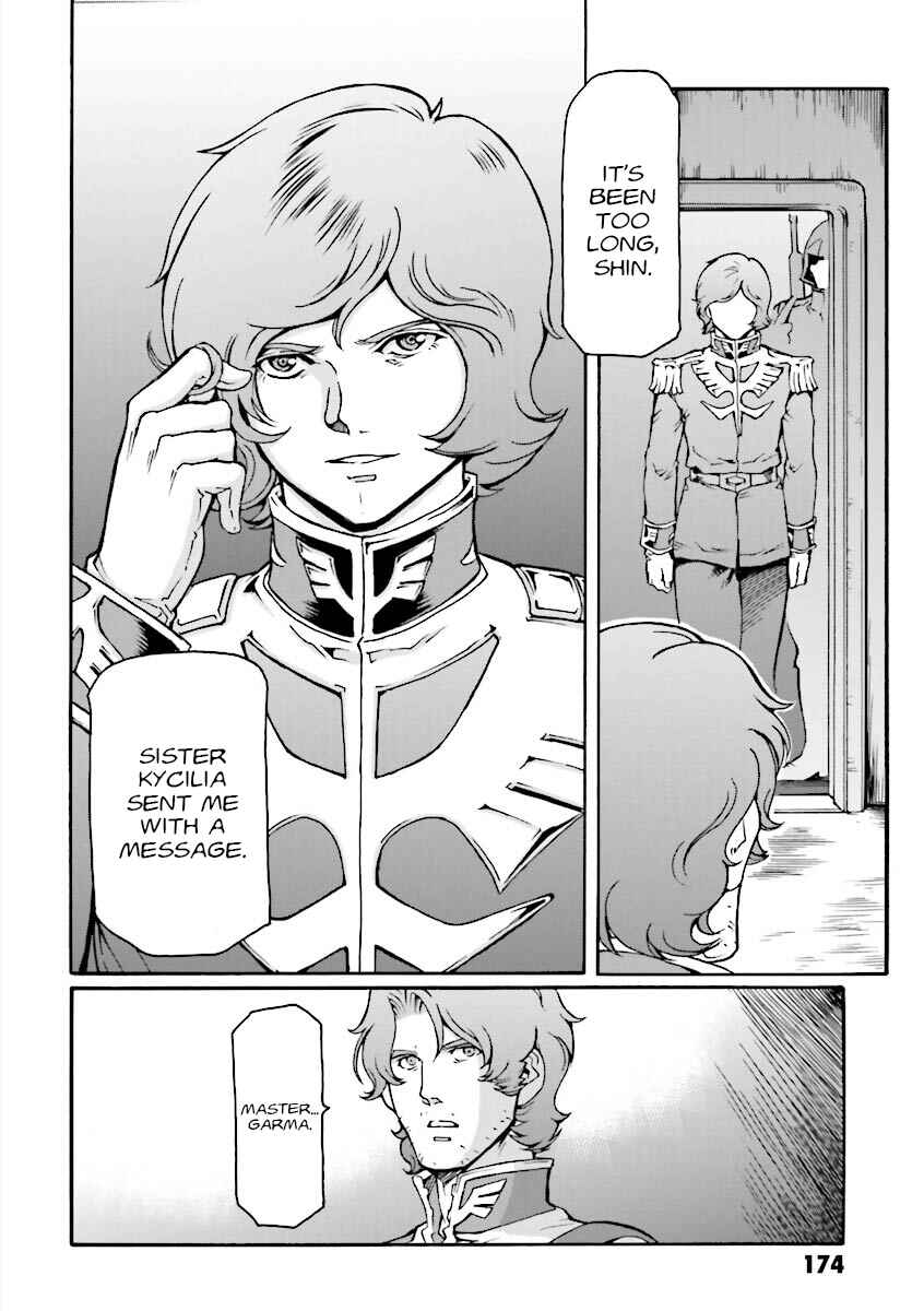 Page 29 Chapter 12 Mobile Suit Gundam MSV-R Legend of the Universal Century Heroes: The Fabulous Shin Matsunaga