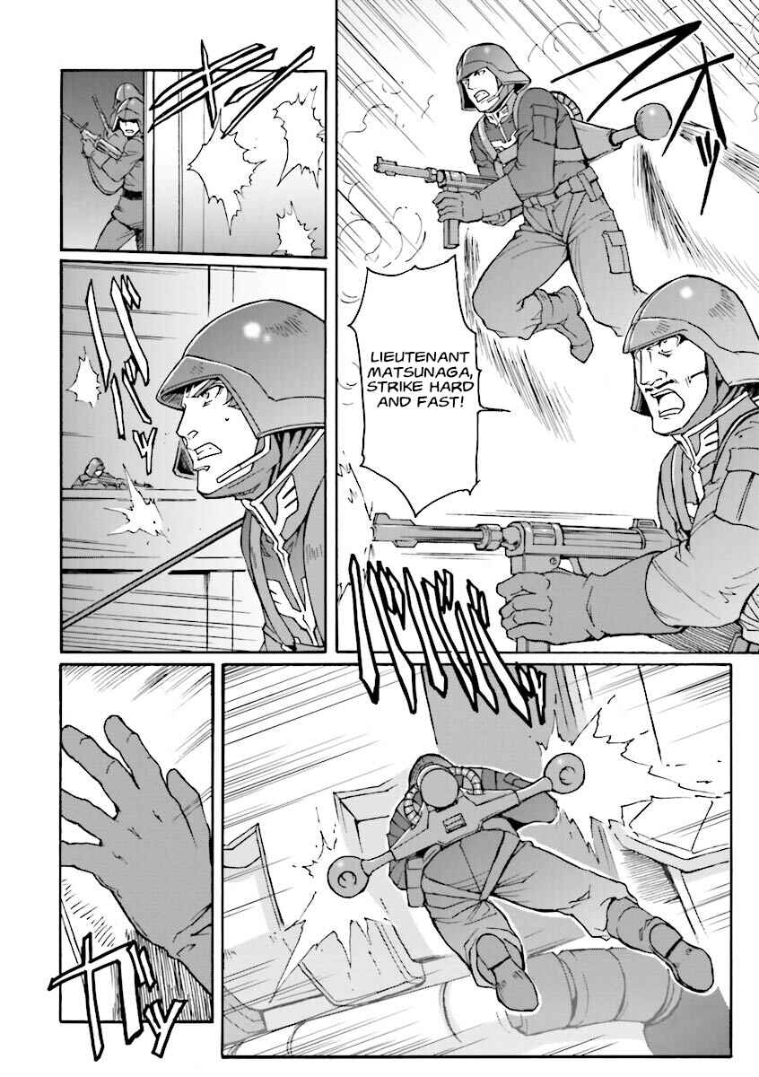 Page 3 Chapter 12 Mobile Suit Gundam MSV-R Legend of the Universal Century Heroes: The Fabulous Shin Matsunaga