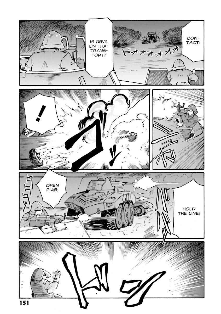 Page 6 Chapter 12 Mobile Suit Gundam MSV-R Legend of the Universal Century Heroes: The Fabulous Shin Matsunaga