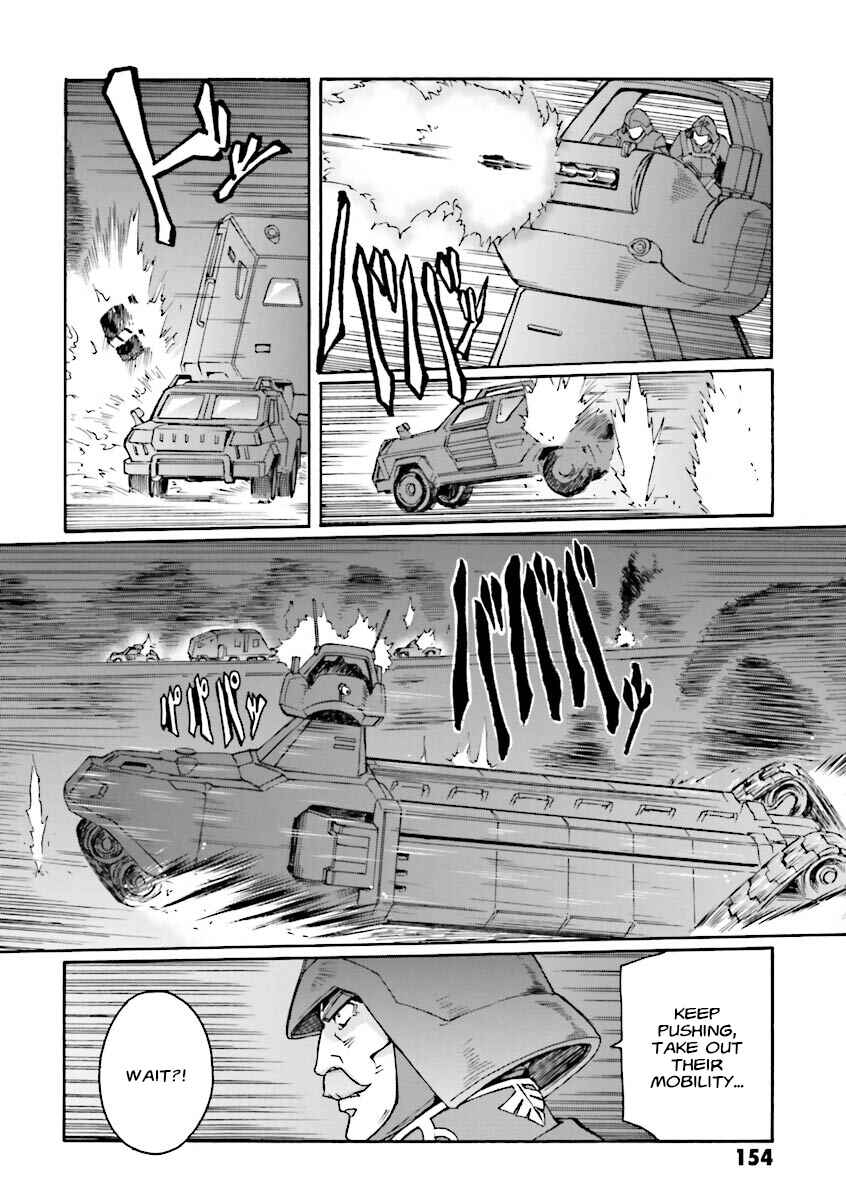 Page 9 Chapter 12 Mobile Suit Gundam MSV-R Legend of the Universal Century Heroes: The Fabulous Shin Matsunaga