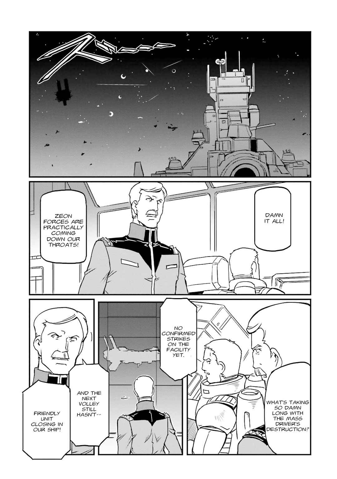 Page 16 Chapter 22 Mobile Suit Gundam MSV-R Legend of the Universal Century Heroes: The Fabulous Shin Matsunaga