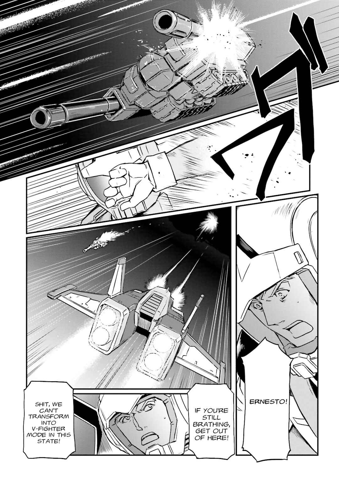 Page 5 Chapter 27 Mobile Suit Gundam MSV-R Legend of the Universal Century Heroes: The Fabulous Shin Matsunaga
