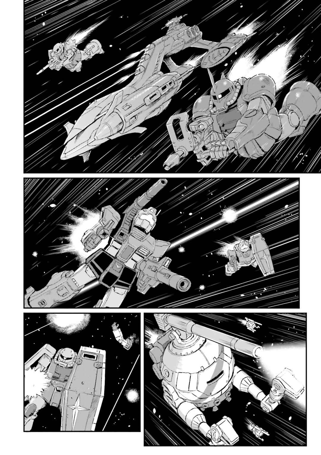 Page 16 Chapter 50 Mobile Suit Gundam MSV-R Legend of the Universal Century Heroes: The Fabulous Shin Matsunaga