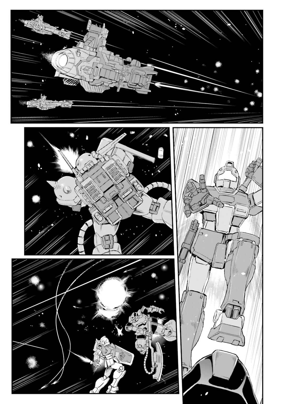 Page 17 Chapter 50 Mobile Suit Gundam MSV-R Legend of the Universal Century Heroes: The Fabulous Shin Matsunaga