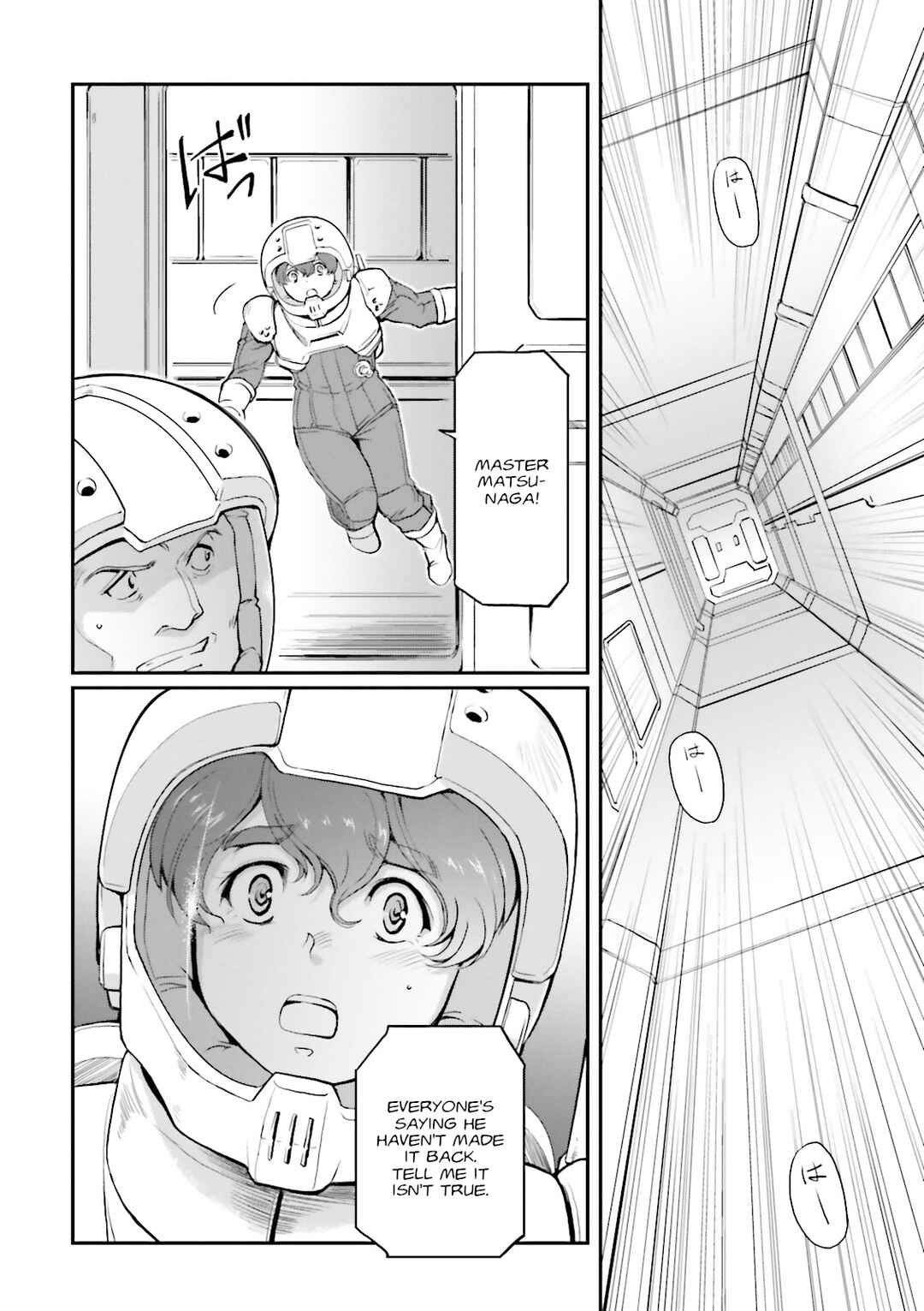 Page 18 Chapter 50 Mobile Suit Gundam MSV-R Legend of the Universal Century Heroes: The Fabulous Shin Matsunaga
