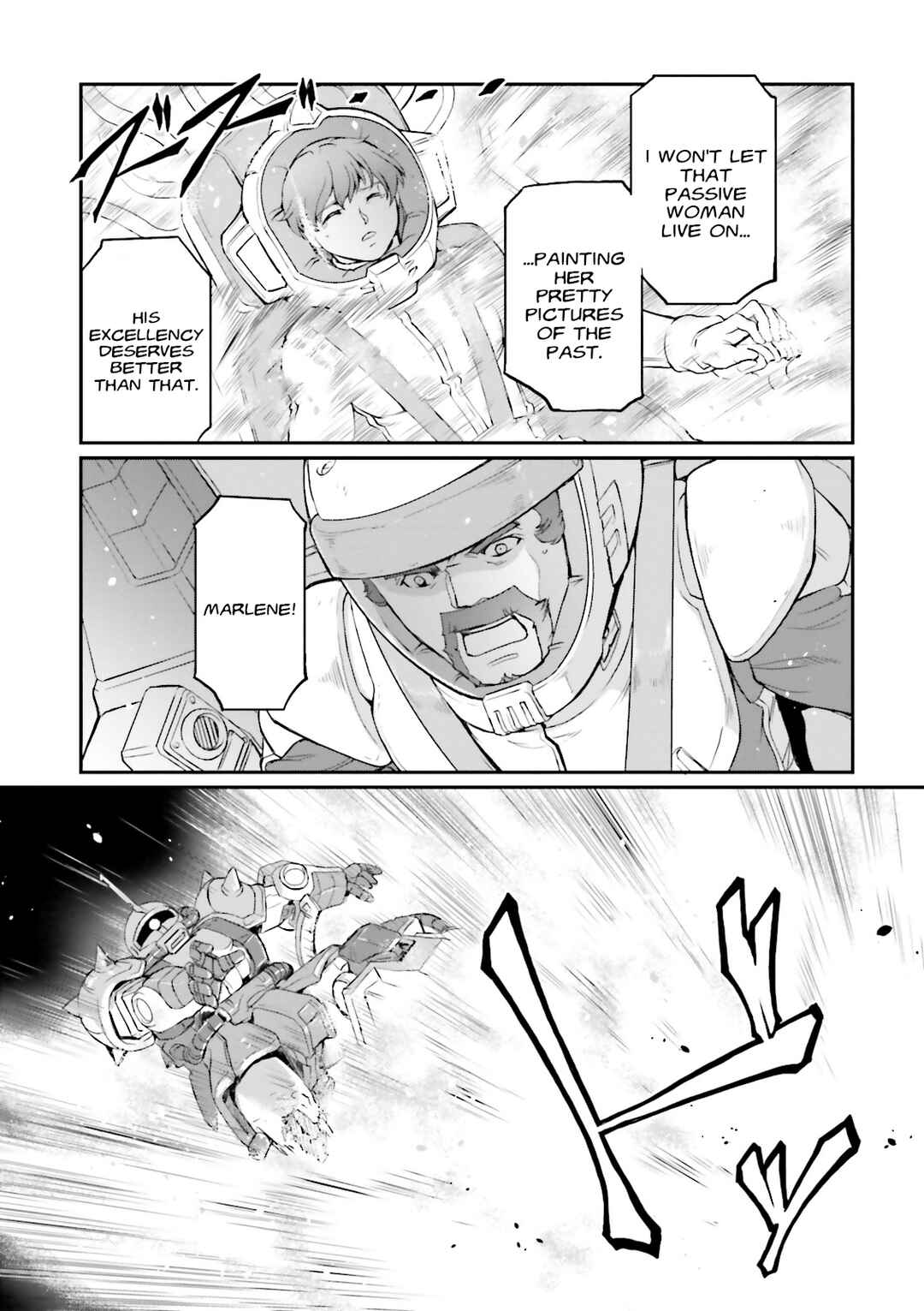 Page 7 Chapter 50 Mobile Suit Gundam MSV-R Legend of the Universal Century Heroes: The Fabulous Shin Matsunaga