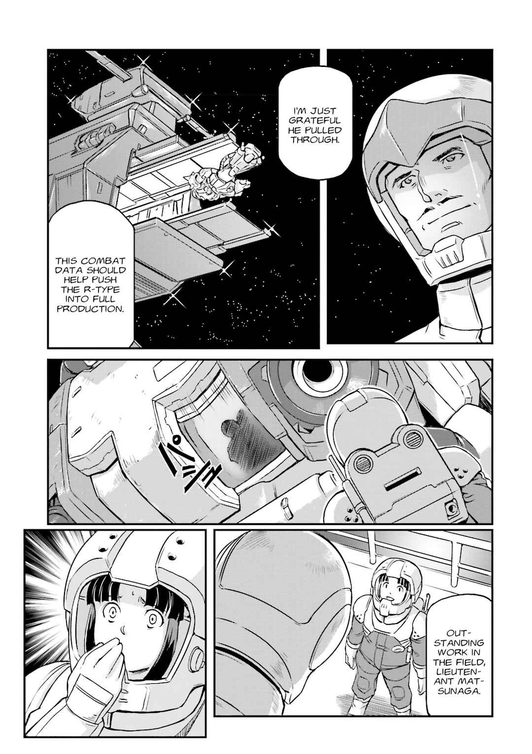 Page 16 Chapter 24 Mobile Suit Gundam MSV-R Legend of the Universal Century Heroes: The Fabulous Shin Matsunaga