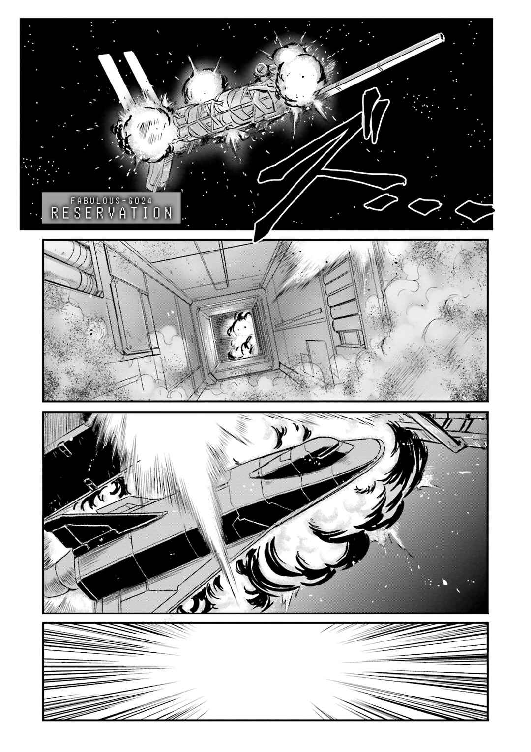 Page 7 Chapter 24 Mobile Suit Gundam MSV-R Legend of the Universal Century Heroes: The Fabulous Shin Matsunaga