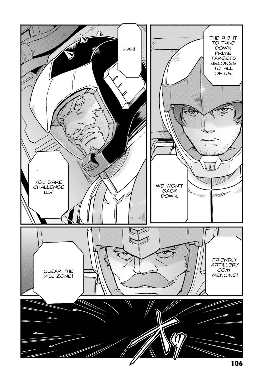 Page 26 Chapter 21 Mobile Suit Gundam MSV-R Legend of the Universal Century Heroes: The Fabulous Shin Matsunaga