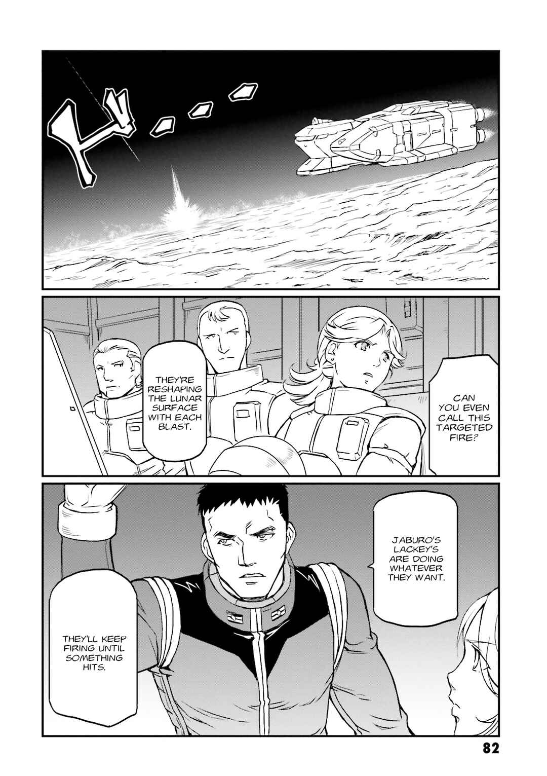 Page 3 Chapter 21 Mobile Suit Gundam MSV-R Legend of the Universal Century Heroes: The Fabulous Shin Matsunaga