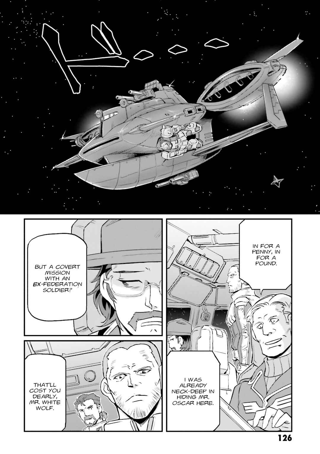 Page 23 Chapter 38 Mobile Suit Gundam MSV-R Legend of the Universal Century Heroes: The Fabulous Shin Matsunaga