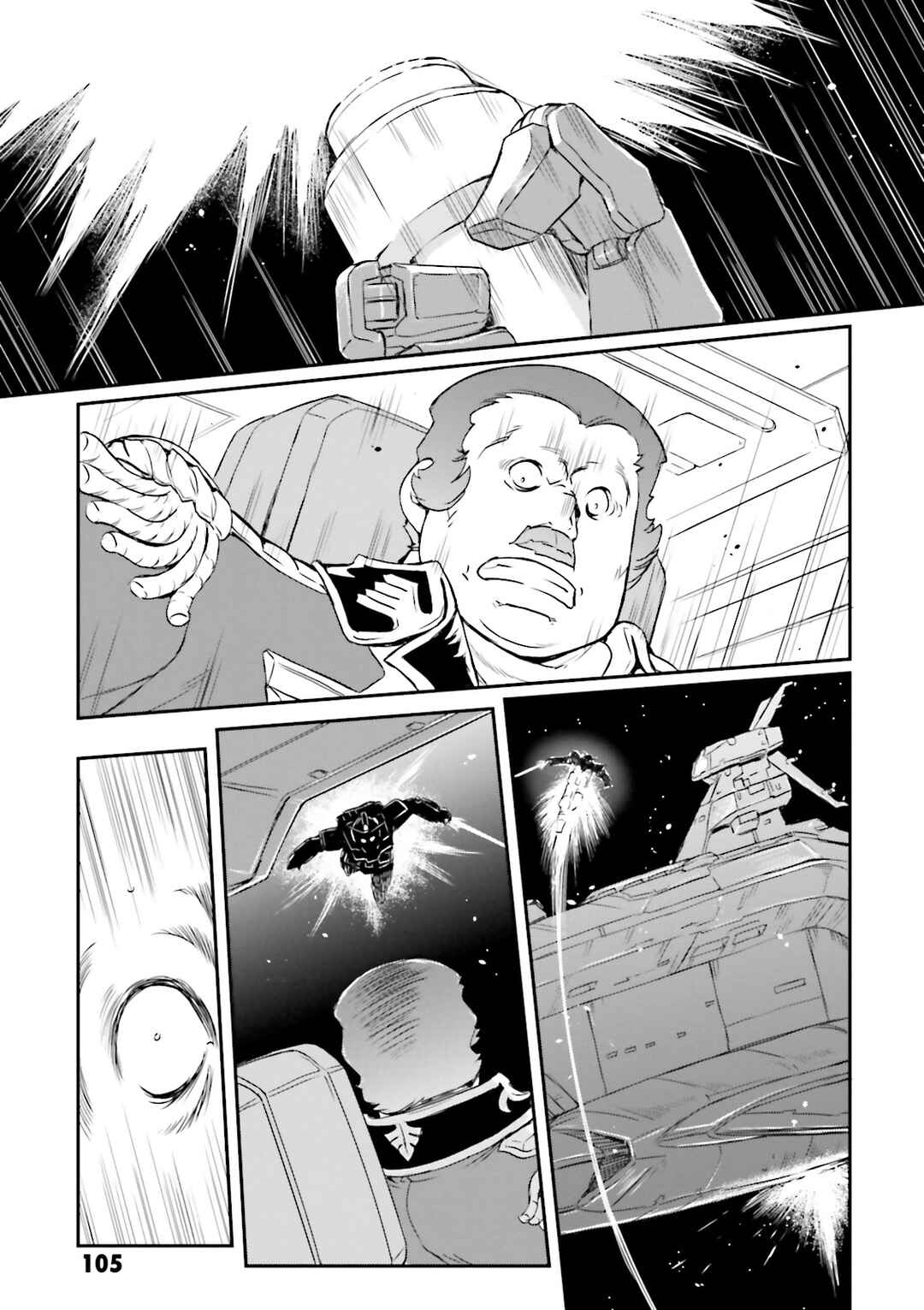 Page 3 Chapter 38 Mobile Suit Gundam MSV-R Legend of the Universal Century Heroes: The Fabulous Shin Matsunaga